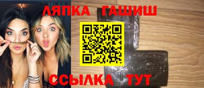 кокаин перу Кингисепп