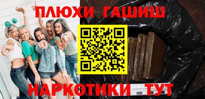 кокаин перу Кингисепп