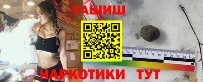 кокаин перу Кингисепп