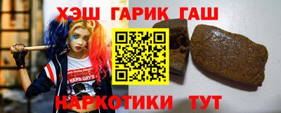 МДМА Кимры