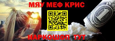 МДМА Кимры