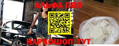 МДМА Кимры