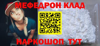 кокаин перу Кингисепп