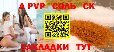 МДМА Кимры