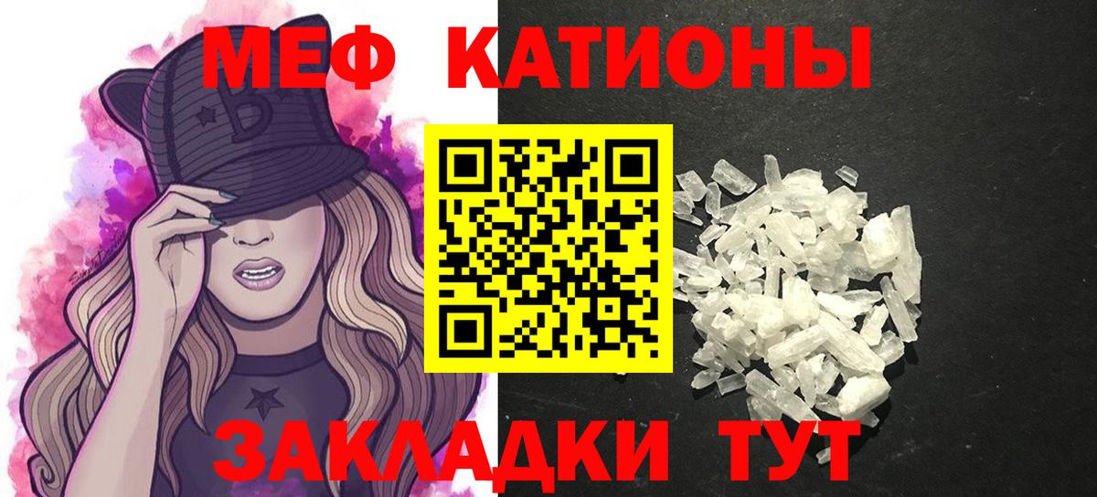 Галлюциногенные грибы Обнинск